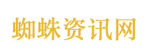 重庆铜梁区发生3.1级地震